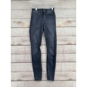 G Star Raw G-Star Shape High Super Skinny Jeans Womens 2x32 Gray Medium Wash
